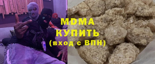 амф Богданович